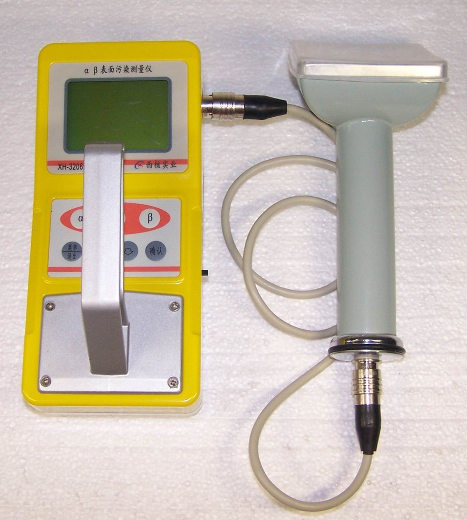 XH-3206 ������Ⱦ������